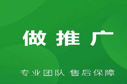 朋友圈信息流传播：企业品牌推广的利器