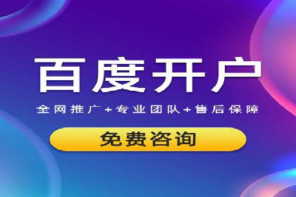 信息流推广转化率提升：案例分析及策略